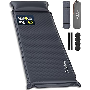 Amazon.co.jp 売れ筋ランキング: キャンプ用自己膨張式スリーピング